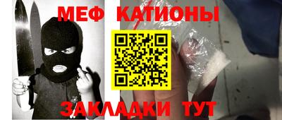 герыч Бугуруслан