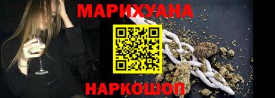 спиды Бузулук