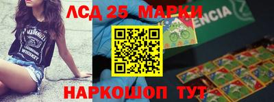 ешки Будённовск