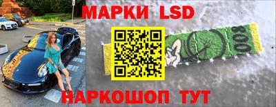 ешки Будённовск
