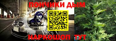 герыч Бугуруслан