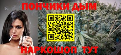 герыч Бугуруслан