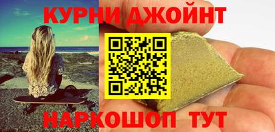 спиды Бузулук
