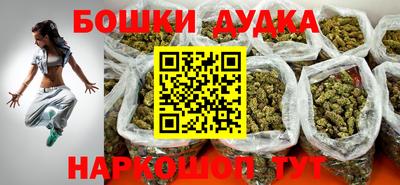 герыч Бугуруслан
