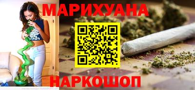 ешки Будённовск