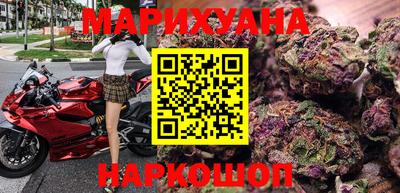 спиды Бузулук