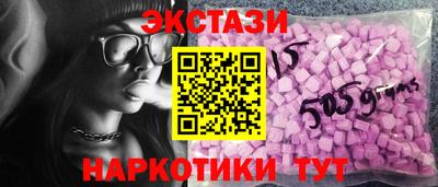 ешки Будённовск