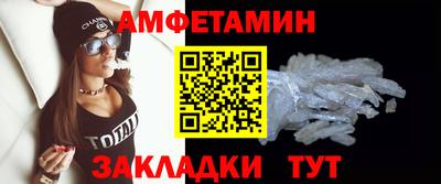 ешки Будённовск