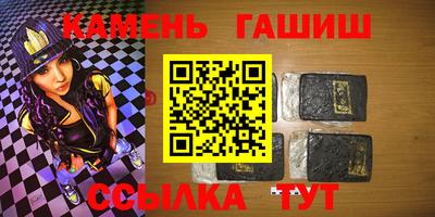 герыч Бугуруслан