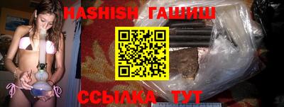 ешки Будённовск