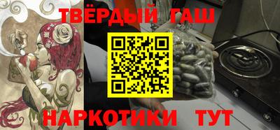 герыч Бугуруслан