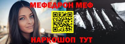 ешки Будённовск